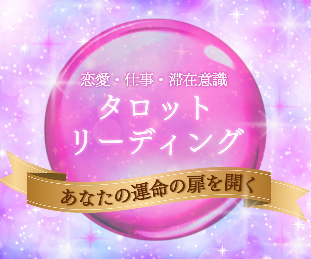 修正無制限！魅力伝わるサムネ制作します お客様評価★5.0！クリックされるサムネを制作します イメージ9