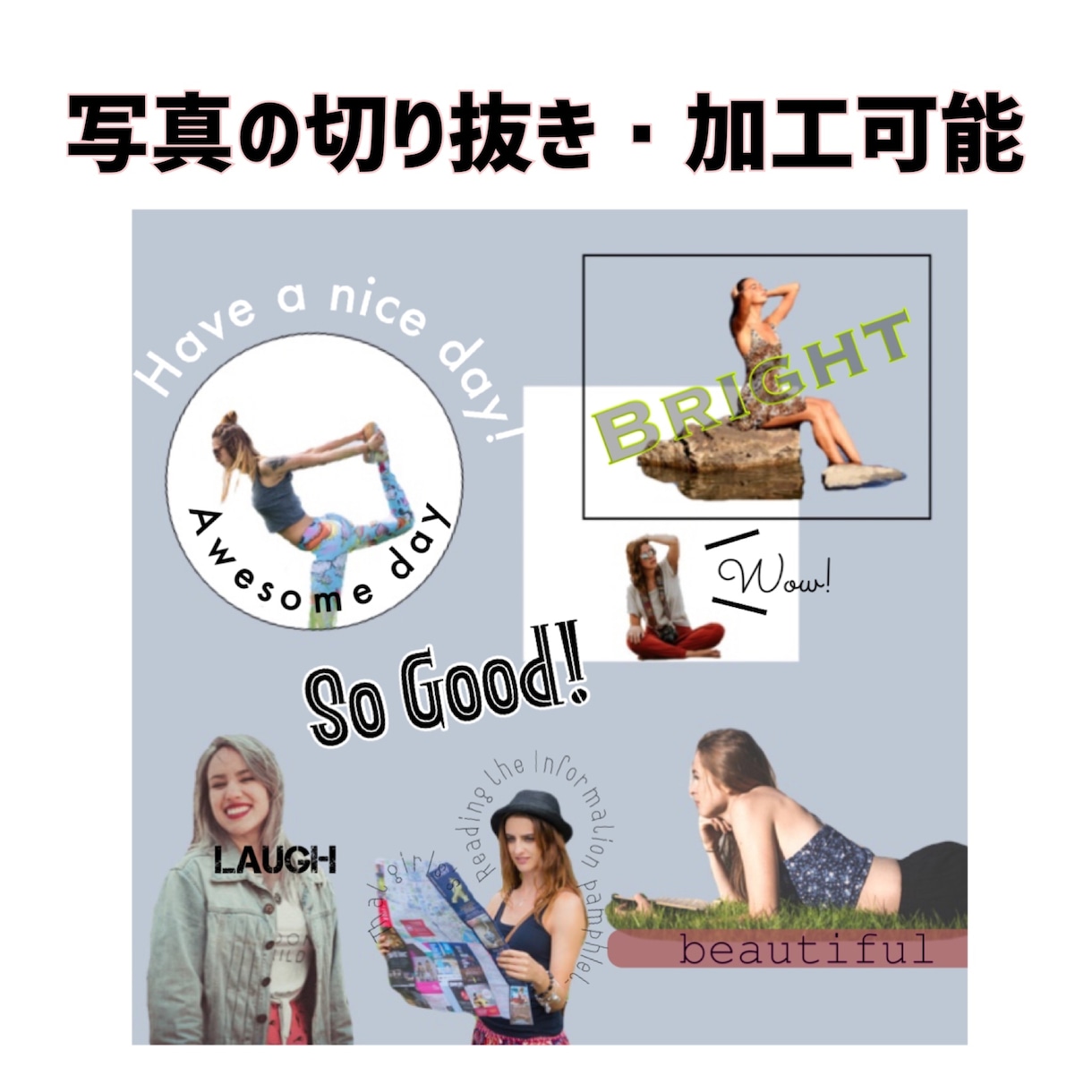 デザインスクール生が、SNSデータ作ります 安い！速い！うまい！一緒にフォロー増やしましょう！ イメージ2