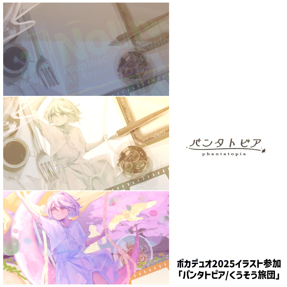 用途に合わせてイラストお描きします ❁～やわらかタッチと色づかい！かわいく仕上げます◎ イメージ2
