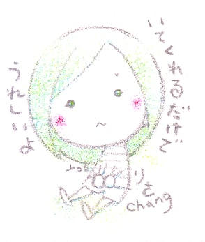 開運カードリーディング付き未来ポートレイト描きます 霊感まんが家があなたの未来の物語を呼び出します。 イメージ1