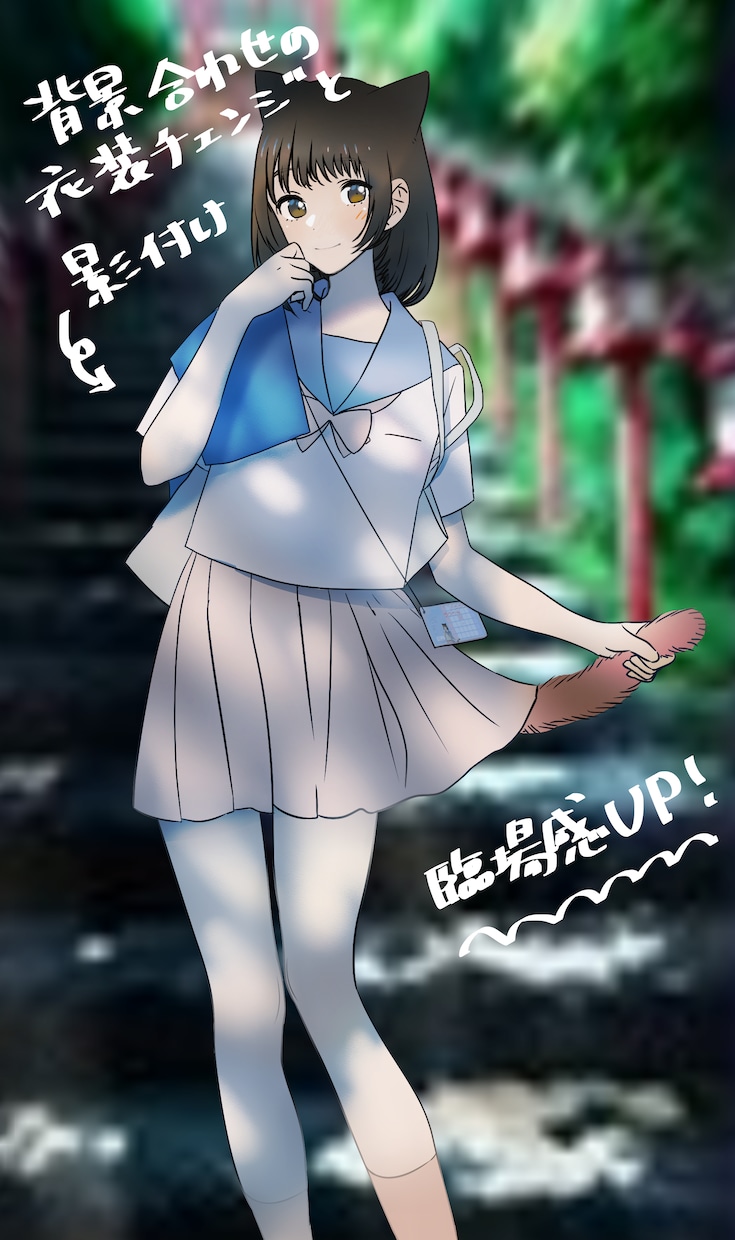 動きのあるIRIAM配信用のイラスト描きます Ver.2対応⭐︎納品後の修正無制限！デザインも！ イメージ2