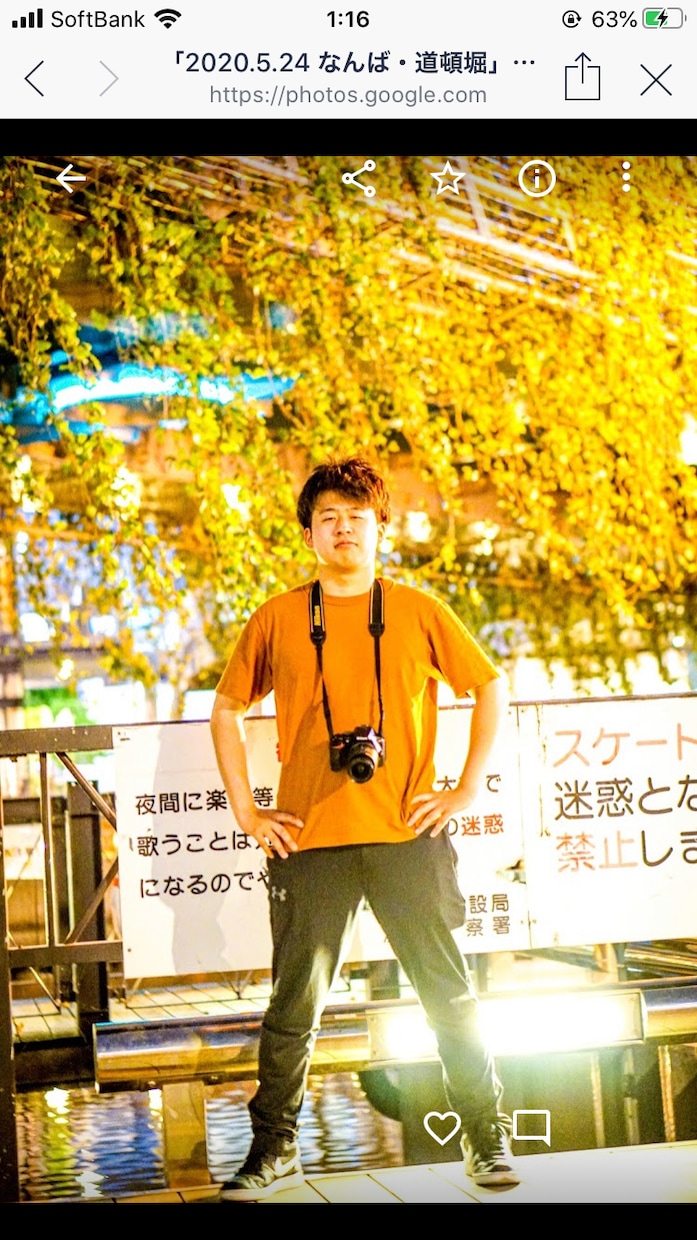 YouTube動画編集代行します テロップ・BGM・効果音挿入など最低価格5000円～ イメージ3