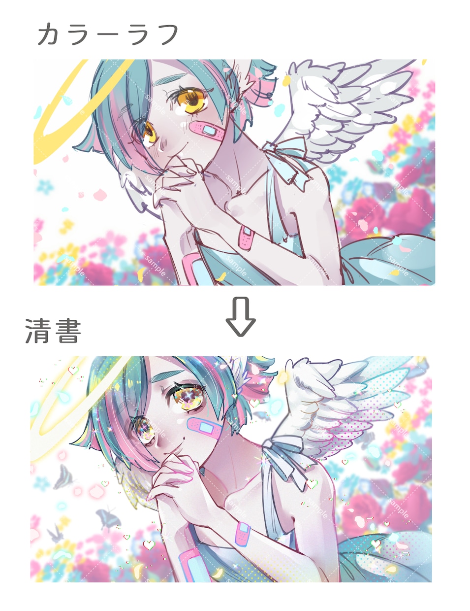 エコノミープラン*映えるイラスト描きます 低予算・短期間で雰囲気のあるイラストを制作します！ イメージ2