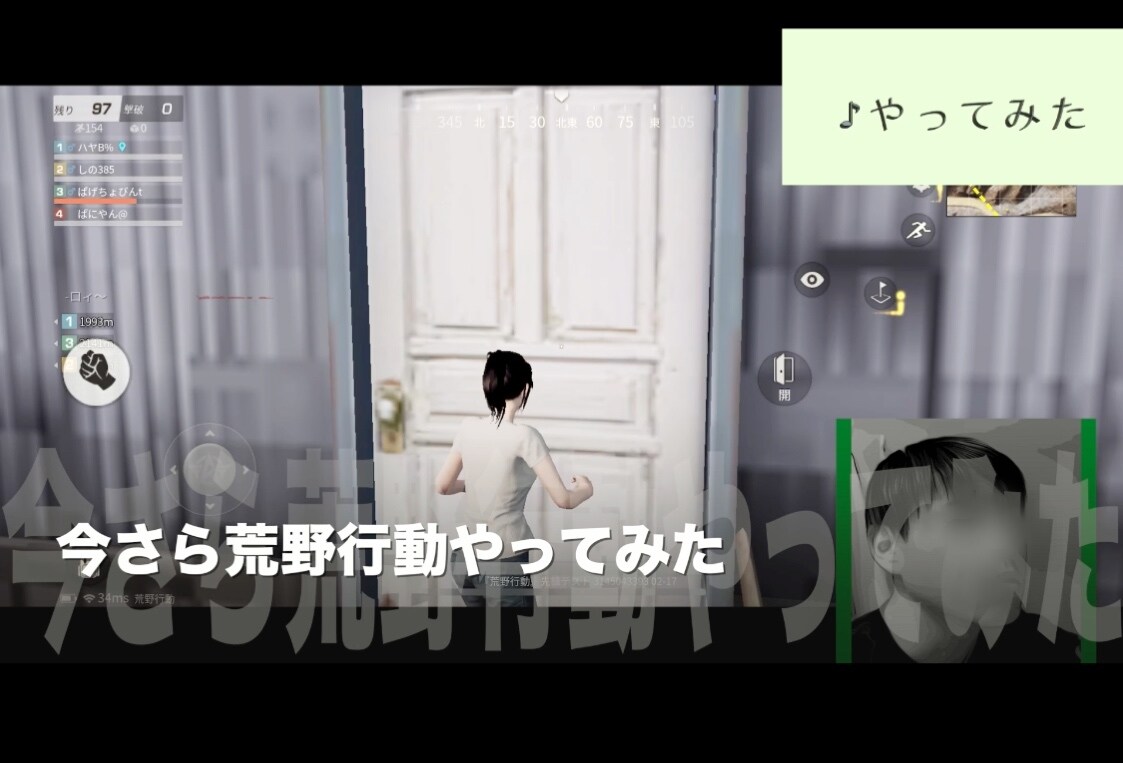 あなたの動画をもっと面白くします 動画編集を請負う仕事を5年ほどしております^o^ イメージ4