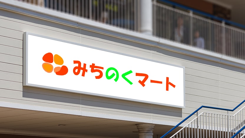 ジャンル問わず【ロゴ】制作いたします 企業から個人の方までどなたでもお気軽にご相談ください！ イメージ4