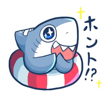生き物LINEスタンプ作ります 生き物キャラクターでLINEスタンプ作ってみませんか？？ イメージ1