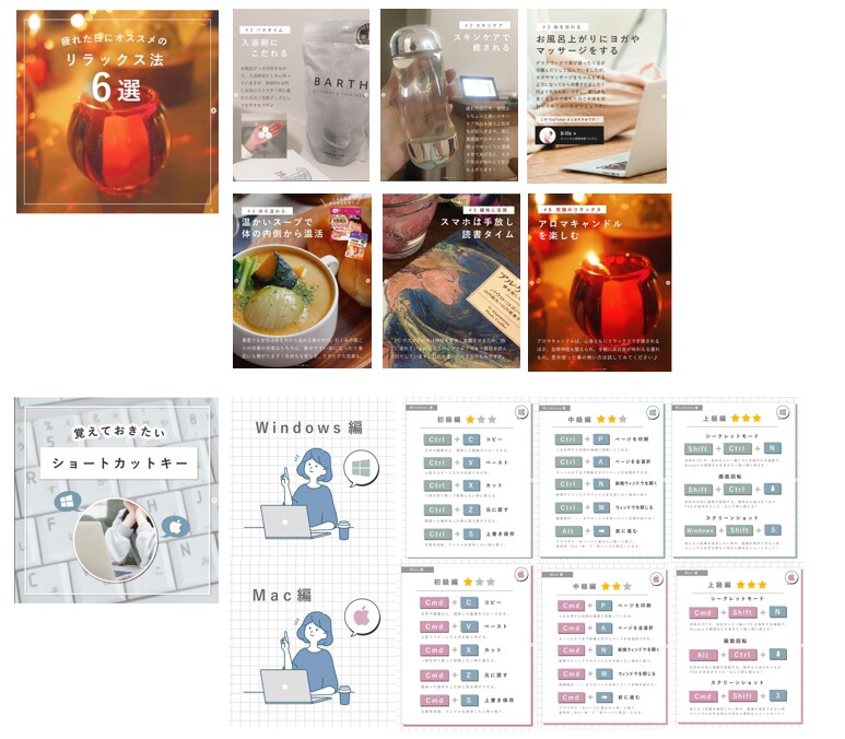 SNS周りのデザイン承ります Instagram、X(Twitter)、LINE画像作成等 イメージ3