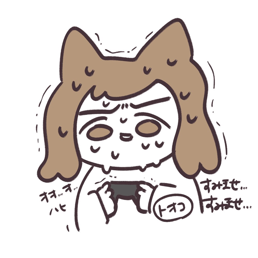ふにゃもちしたSNS用アイコンを描きます ふにゃ！もち！みるたびに癒されるアイコンをあなたに♡ イメージ1