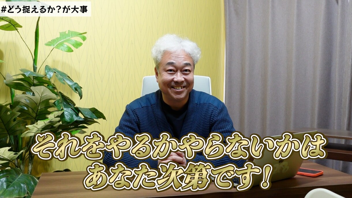 YouTubeなどの動画編集いたします 女性編集者があなたらしさ全開の動画をお作りします♪ イメージ3