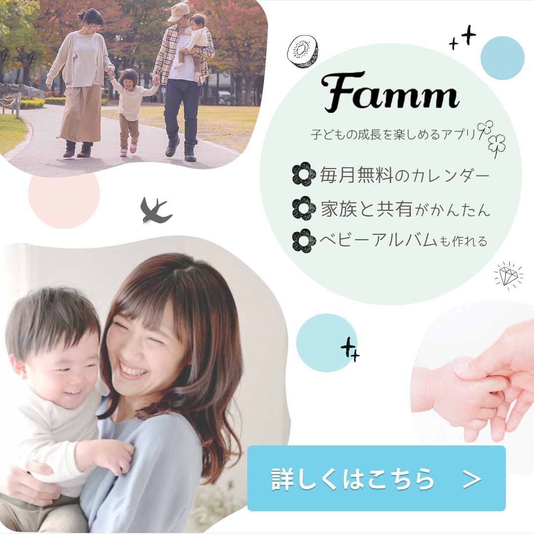 バナー・ヘッダーデザイン 制作します 高品質/低価格/修正無制限　訴求力の高いデザインを目指します イメージ6