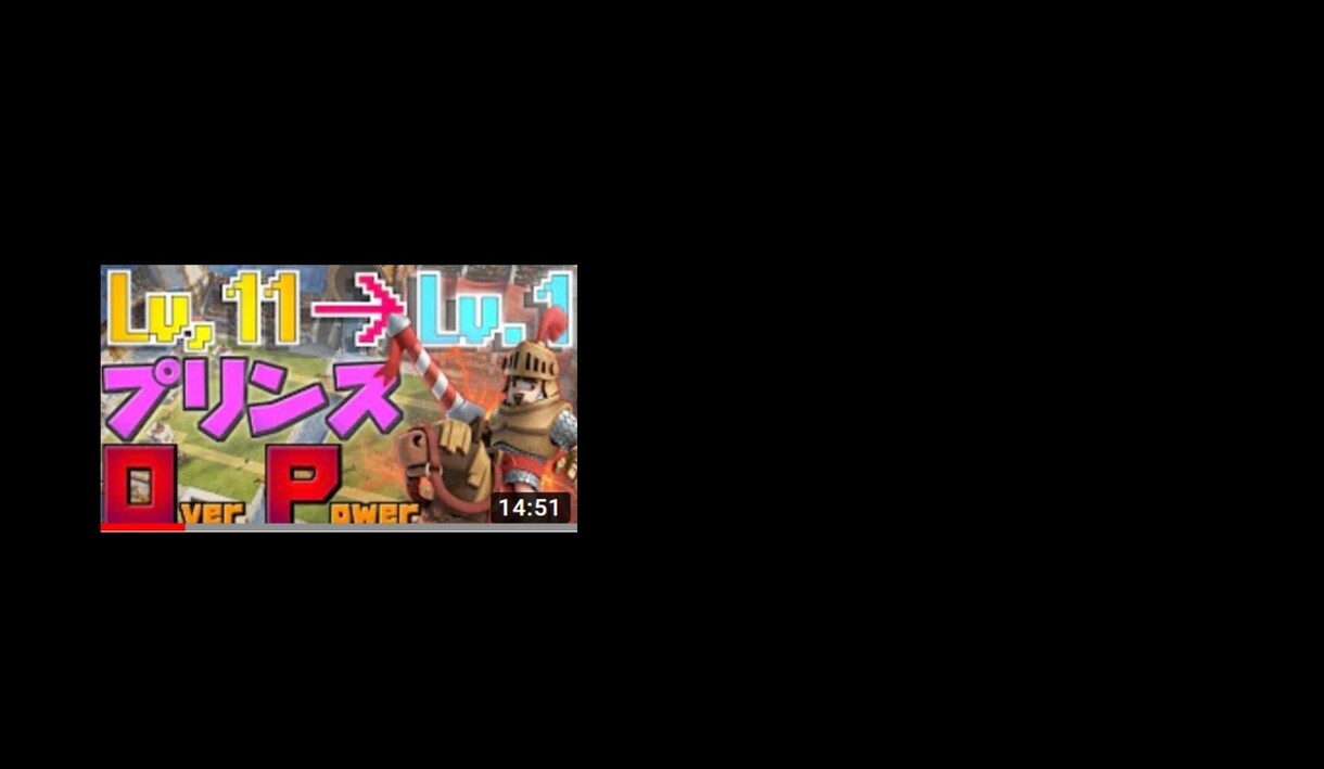 YouTubeのサムネイル作成、動画編集等承ります 仕事や学校で忙しい方、サムネイルが上手く作れない方にオススメ イメージ3