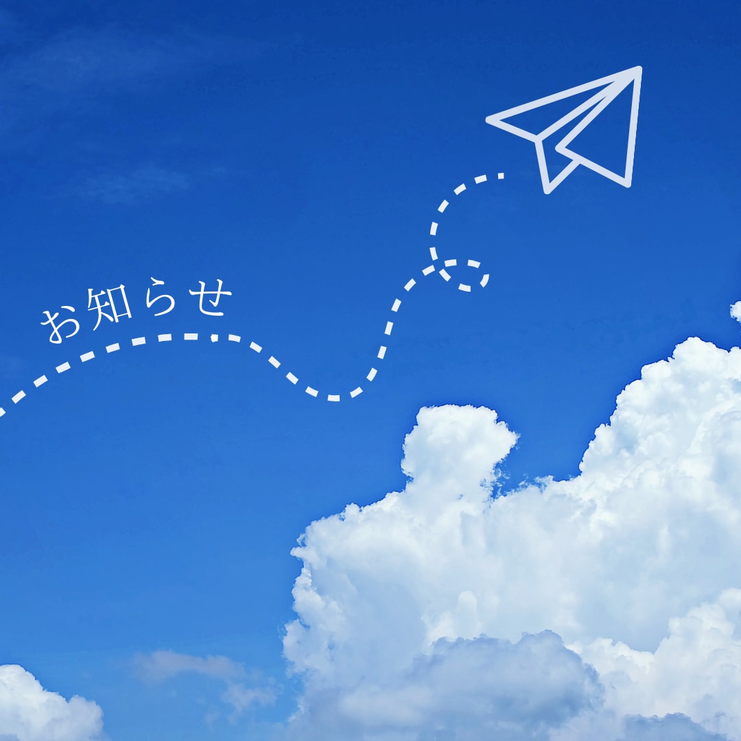 気軽に友達や恋人としてチャットで相談乗ります 友達/恋人/恋愛/やりとり/タメ口/会話/相談/気軽に イメージ5
