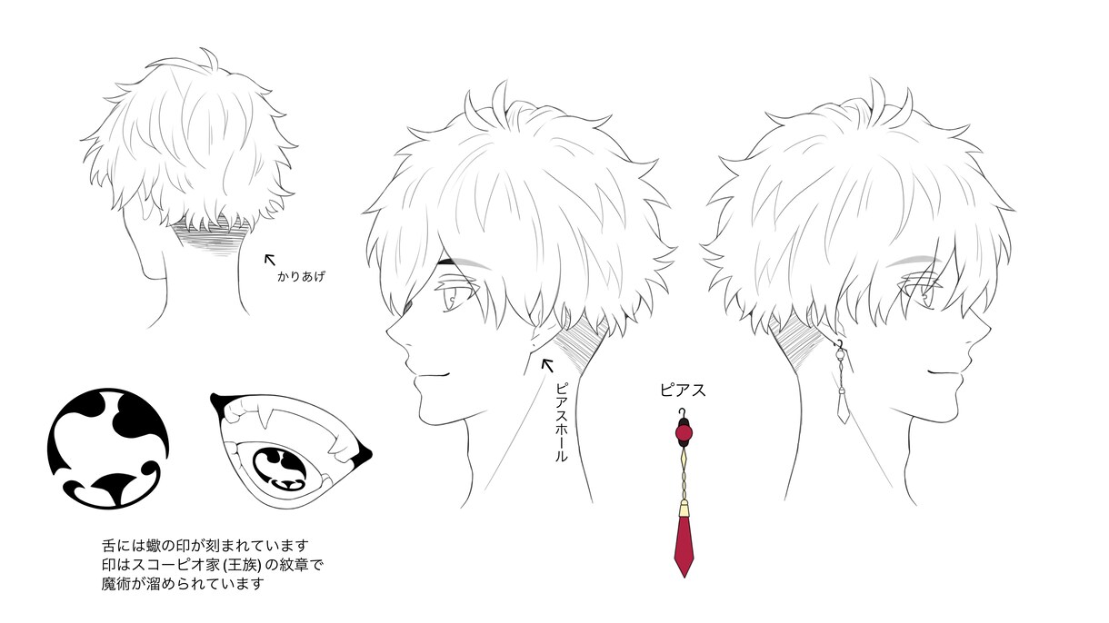 かわいい、ポップ、カラフルな少年少女を描きます ご質問のみでもお気軽にどうぞ！ イメージ10