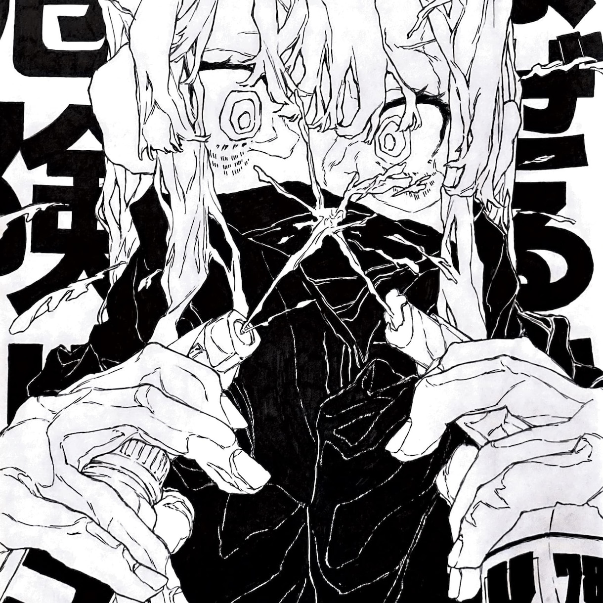 迫力あるかっこいいイラストを描きます アイコンやCDジャケット、小説の表紙など個性を出したい方へ！ イメージ5