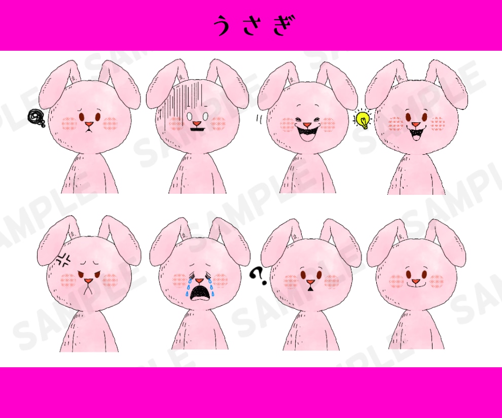 表情違いセット48点⭐動物&人物アイコン販売します 値下げ❗ブログ吹き出し⭐インスタ等のSNS、YouTubeに イメージ5