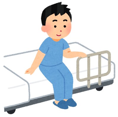 精神科の入院病棟について答えます 当人は精神科の閉鎖病棟、開放病棟の入院経験者です。 イメージ1