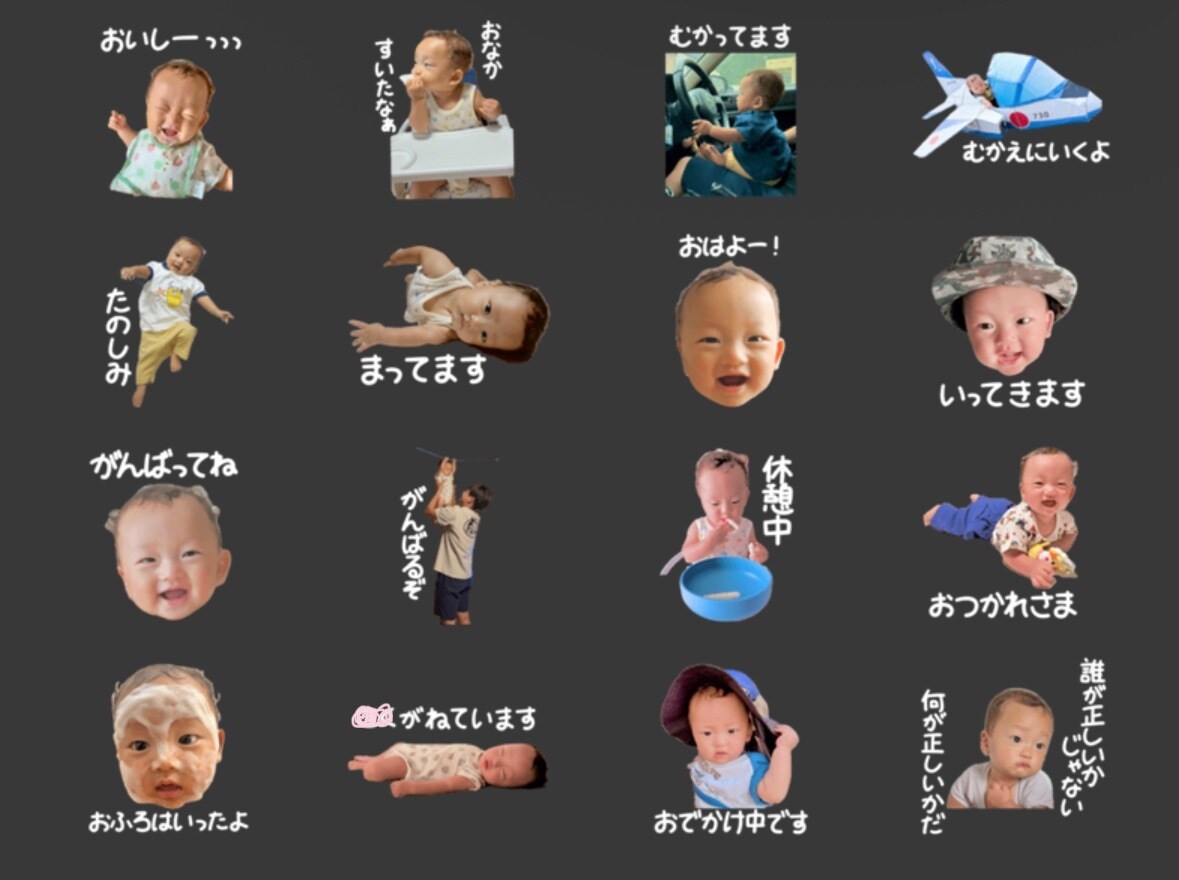 世界にひとつだけのLINEスタンプを作ります 可愛い表情や面白い瞬間がそのままLINEスタンプに！ イメージ2