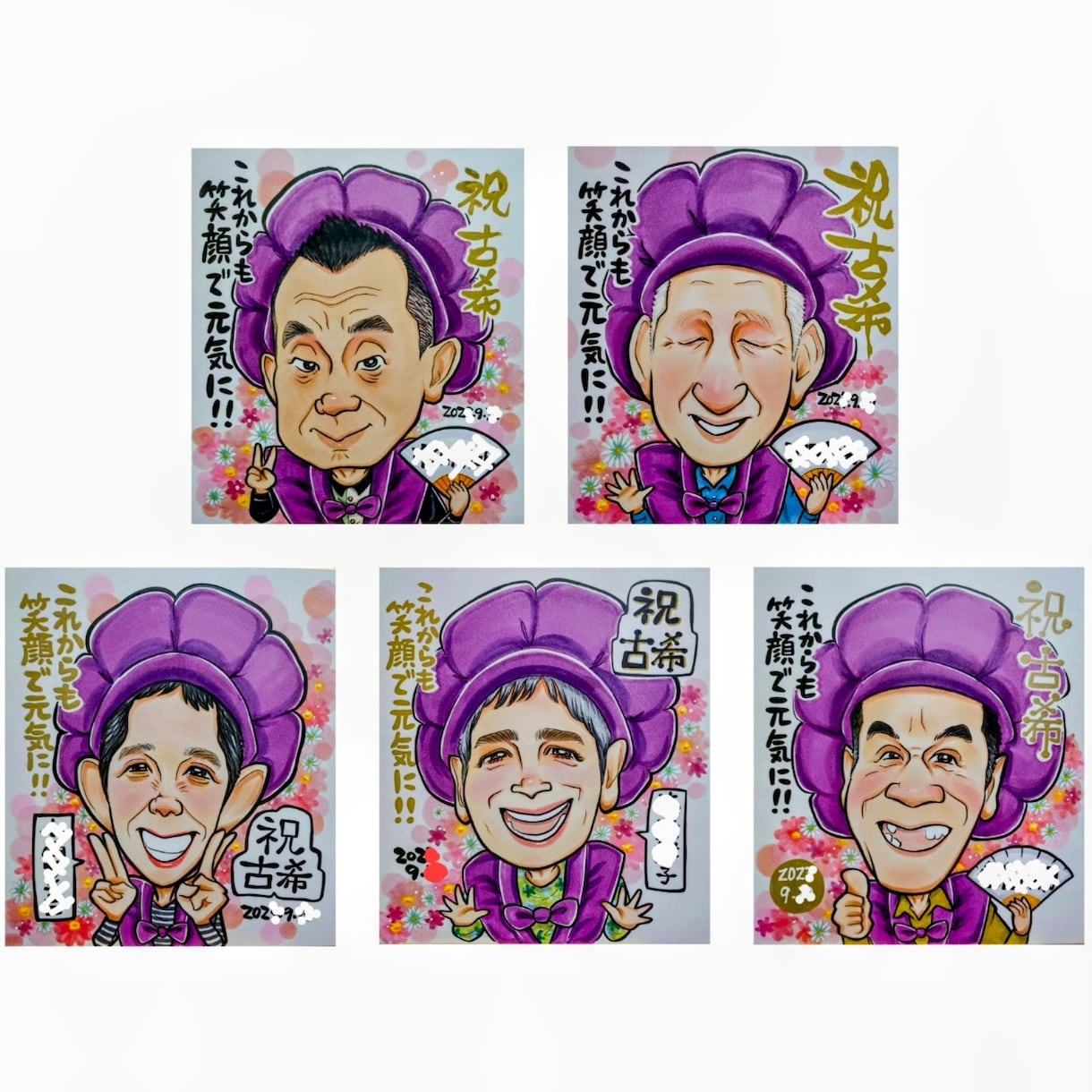 その場のみんなに笑顔があふれるような似顔絵描きます 下絵確認あり(^^)納得いく作品をお届けします。 イメージ10