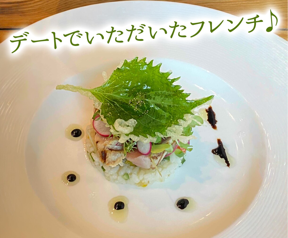 1分からOK！胸の内を吐き出して、スッキリさせます 恋の悩み・不安を軽くします♡優しく寄り添う癒しの電話相談 イメージ10
