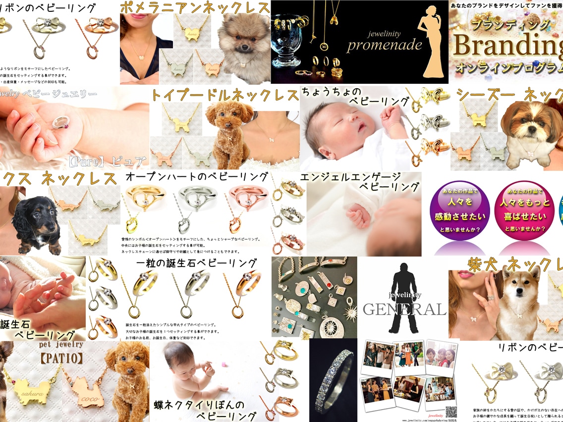 ECサイトのバナー・クーポン・商品画像を制作します Amazon・楽天・WOWMA・Yahoo!ショッピングなど イメージ1