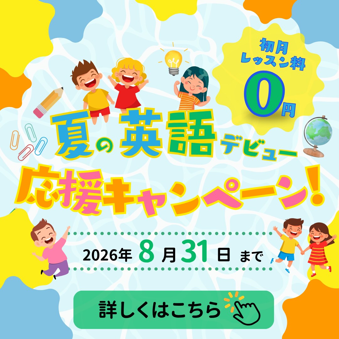 Canvaで【バナー・Web画像】制作いたします WebやSNSに！丁寧・迅速に目を引くバナー・画像制作します イメージ2