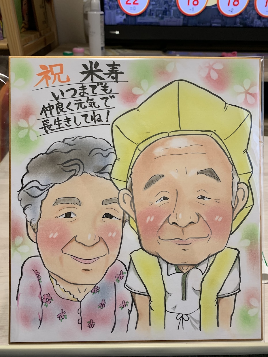 送料無料‼︎ほんわかあったかい似顔絵お描きします 大切なあの人にプレゼント♫素敵な似顔絵をお届けします。 イメージ3