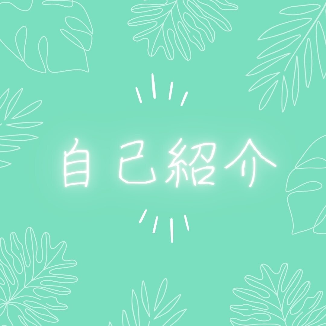 あなたのお気持ちお聞きします モヤモヤを吐き出しませんか?あなたに寄り添います。 イメージ1