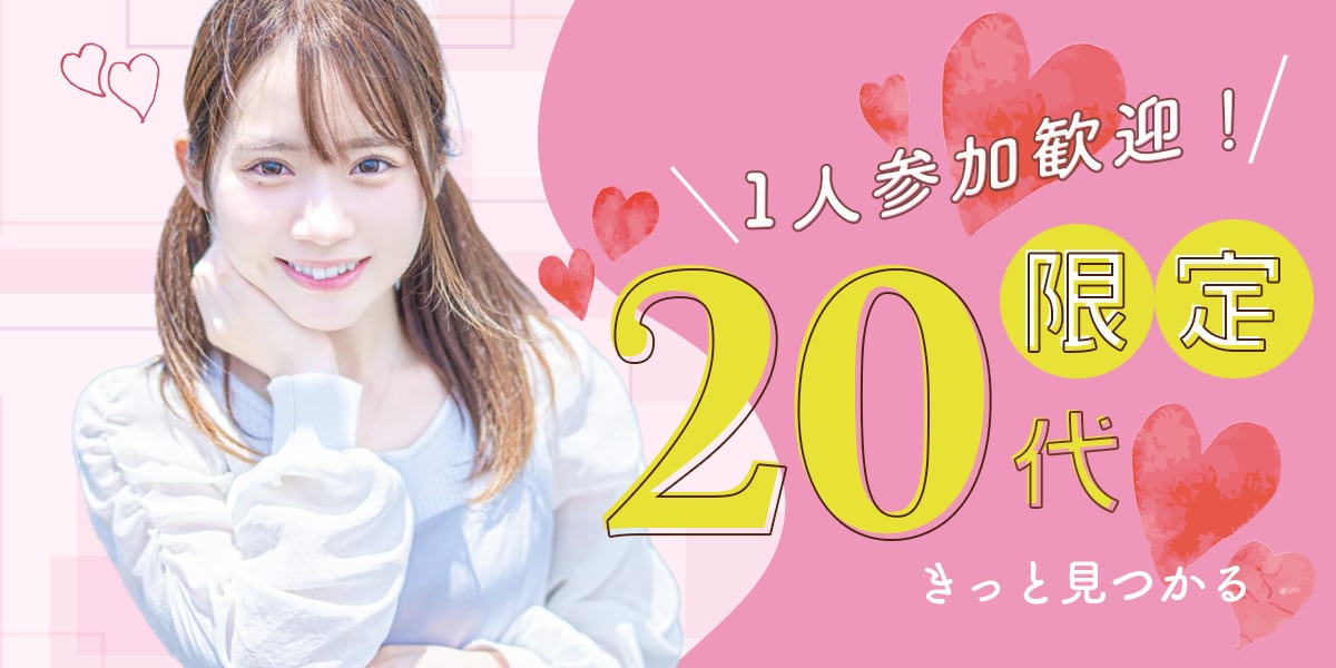 バナーヘッダー、SNS画像などWeb画像作成します 目にとまりやすいデザイン作成！丁寧で素早い対応を心がけます！ イメージ6