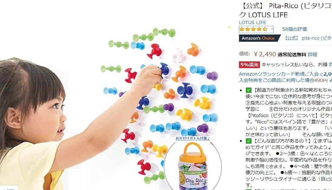 耳に残るネーミング（商品・サービス）を制作します ★残り１名様★「＋５案」をサービス！会社名・屋号は別出品中 イメージ5