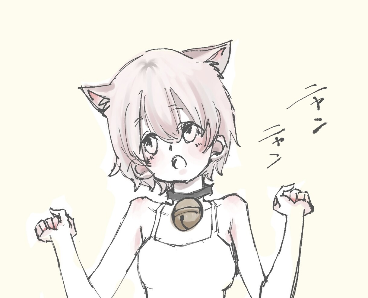 ネットで通話をし続けて経験6年目の私が雑談します 人生寂しいなら私と話そうよ。私が寂しさ埋めてあげる。 イメージ5