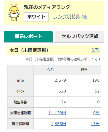 コチラはVIP様専用でございます 過去に取引させて頂いたリピーター様はコチラからどうぞ イメージ7
