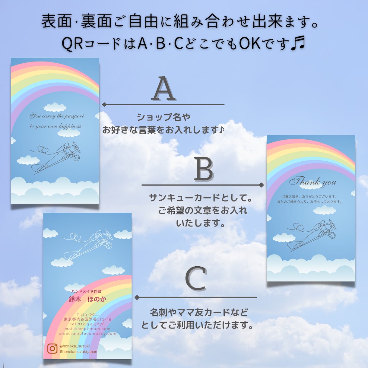 おもしろデザインの名刺・ショップカード作ります 人とは違う、インパクトのあるデザインが好みの方はぜひ！ イメージ2