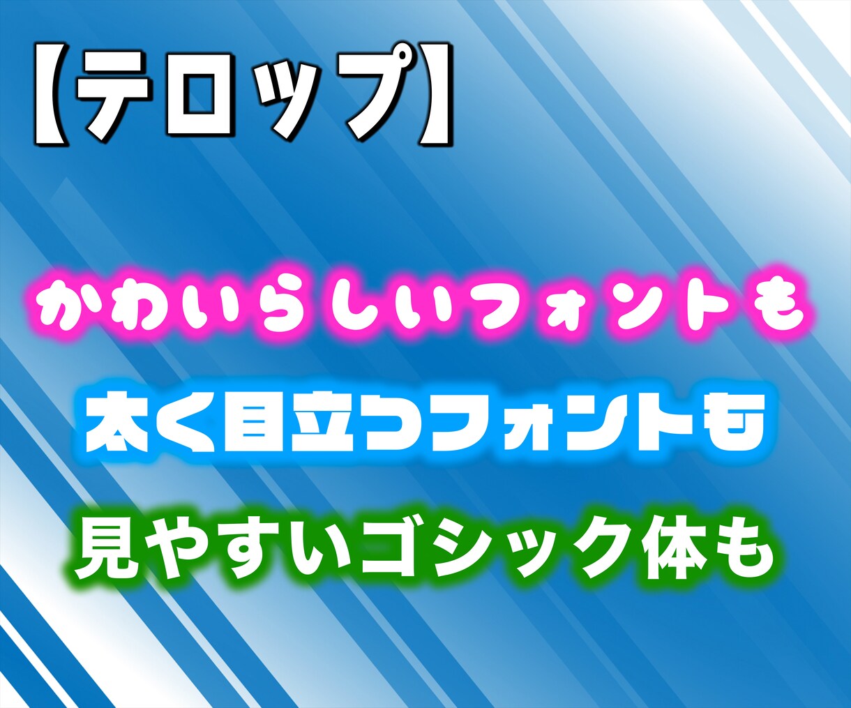 初回6本3000円！切り抜き動画を作ります 検索されやすいキーワードに基づいて動画を作ります！ イメージ4