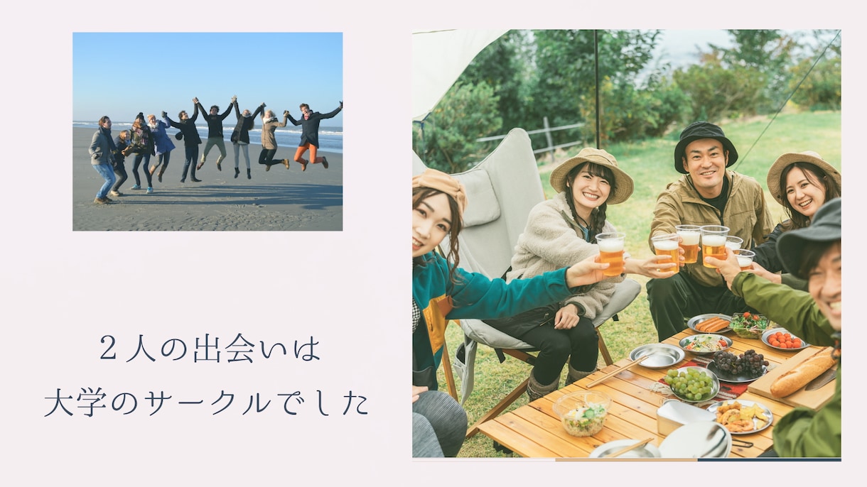 ラストに感動！雑誌風プロフィールムービー制作します オシャレで感動する高クオリティのプロフィールムービー イメージ2