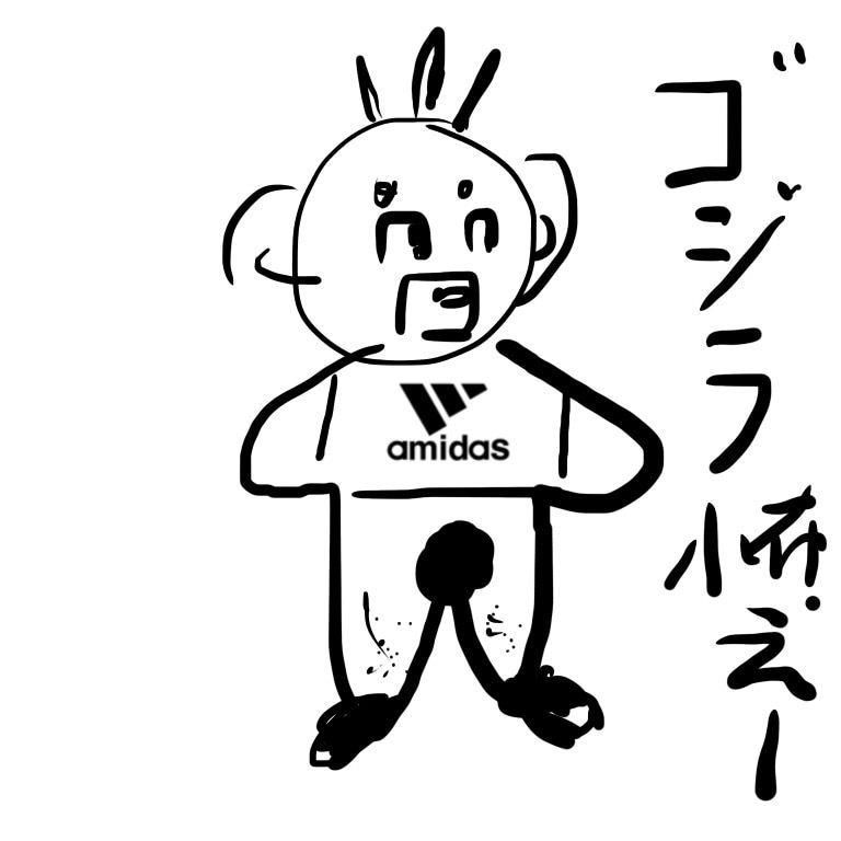 あなたの理想の名前、イラスト付きで考えます 〜秋風が運んだカリブ海のロブスターのリゾットを添えて〜 イメージ4