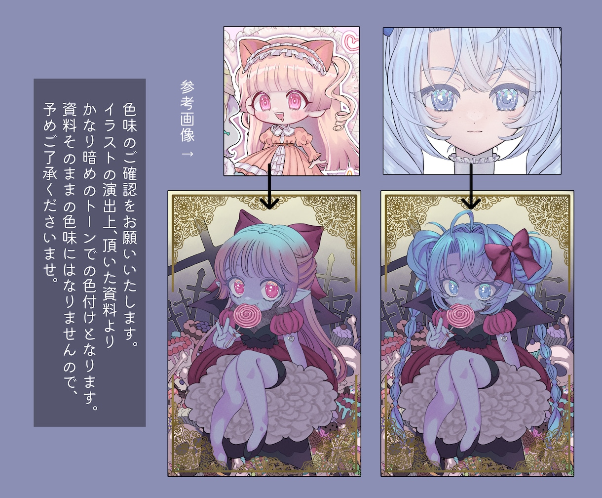 ハロウィン量産イラストをお描きします リーズナブルな価格でSDイラストをご用意いたします♩ イメージ2