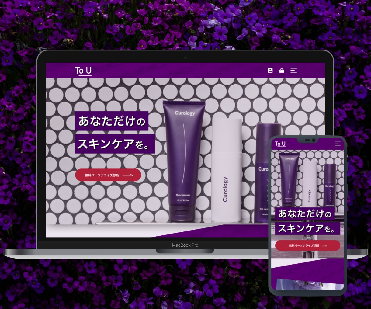 LP・Webサイトのデザイン承ります 「親切」「丁寧」に。お客様の求めている物を実現します！ イメージ8