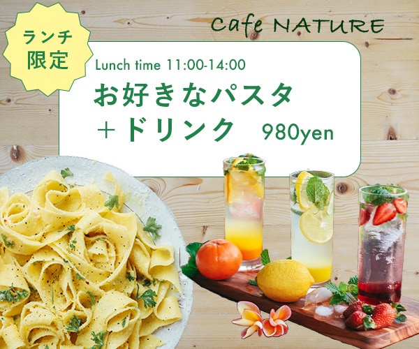 バナー制作します バナー、ヘッダーを低価格でご提供！ イメージ2