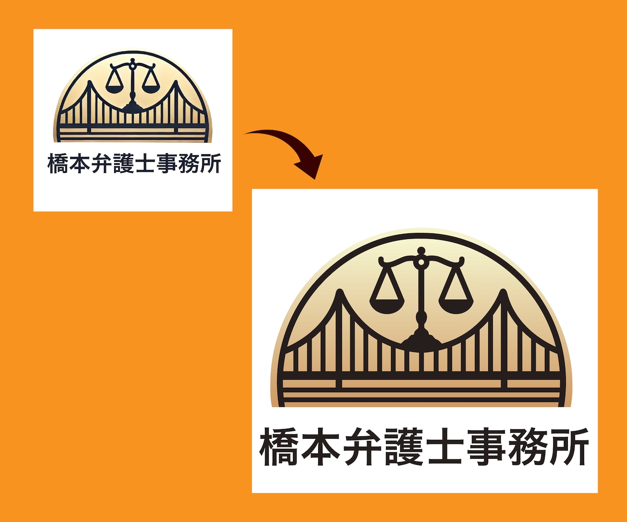 画像をトレースでAIデータ化します 丁寧な対応でデータ復元！お気軽にお問い合わせ下さい イメージ2