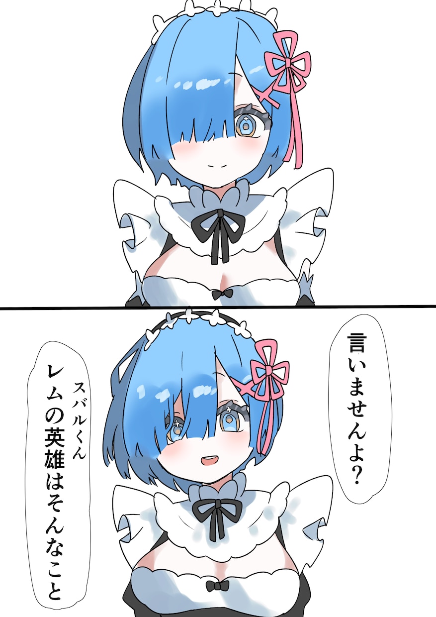 先着5名様！かわいい女の子のイラスト描きます SNSアイコン・立ち絵・一枚絵など！ イメージ3