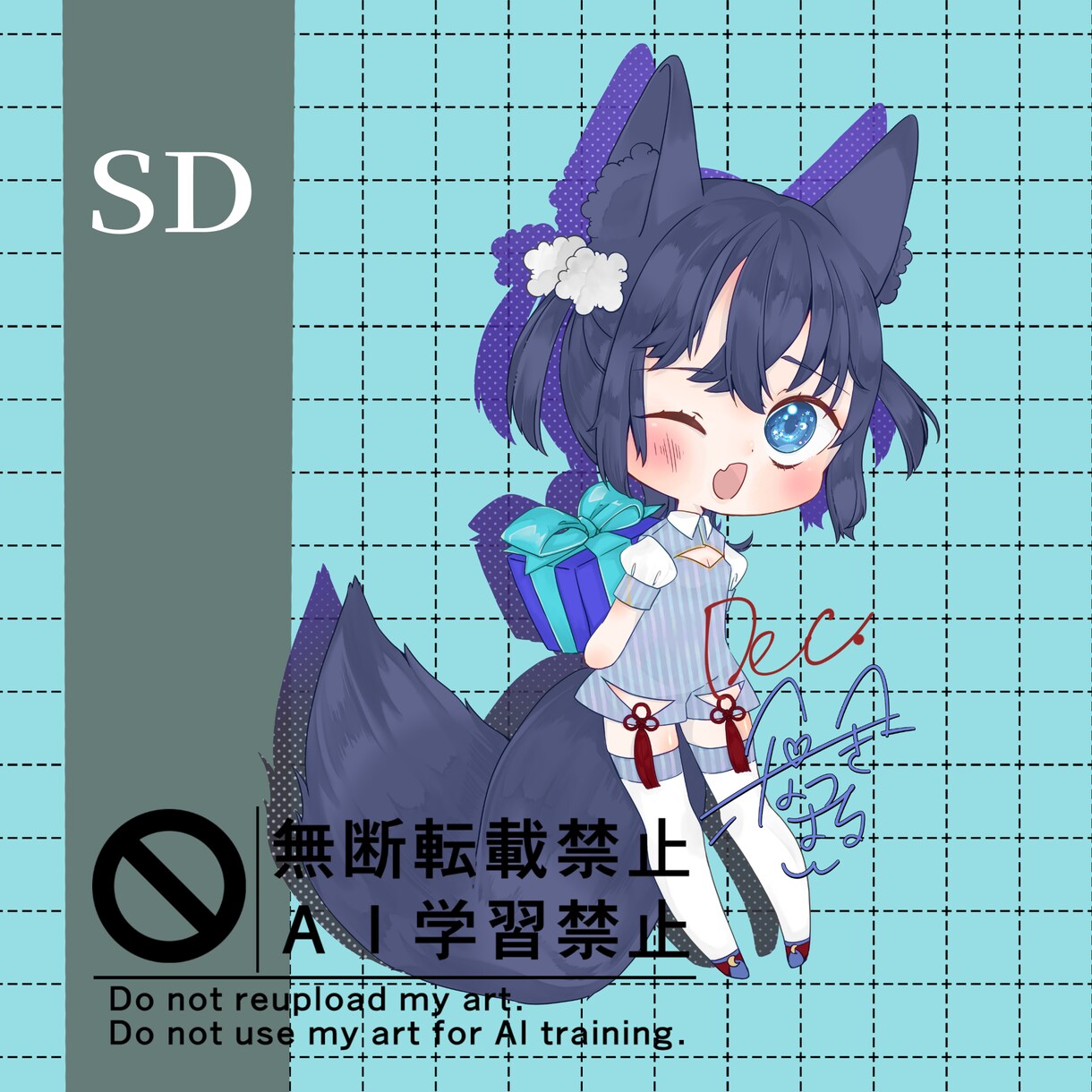 可愛い栄えるSDお仕立てます SDキャラクターIRIAMなどでご使用いただけます イメージ3