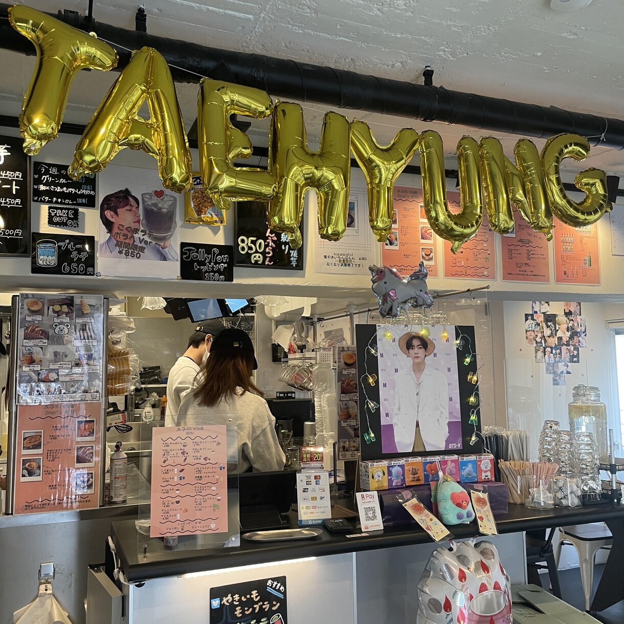 K-POPセンイルカフェイベント開催ご相談受けます 開催地探しはお任せください♪提携店あり！ イメージ9
