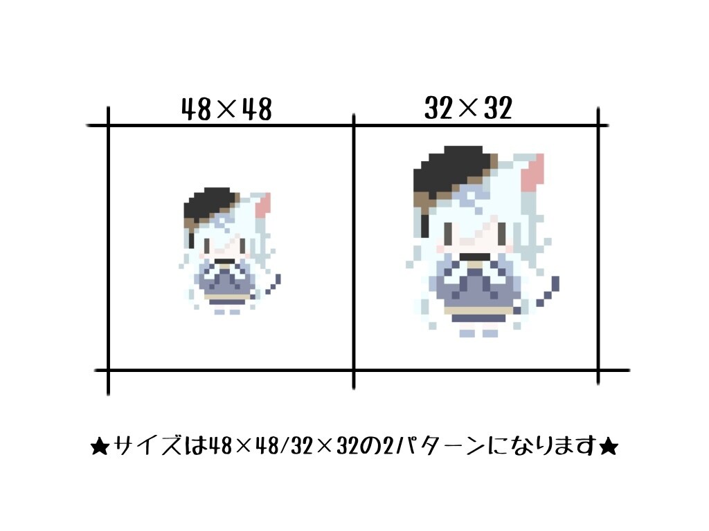 ドット絵おつくりいたします かんたんなGIFも作成できます！♡ イメージ2