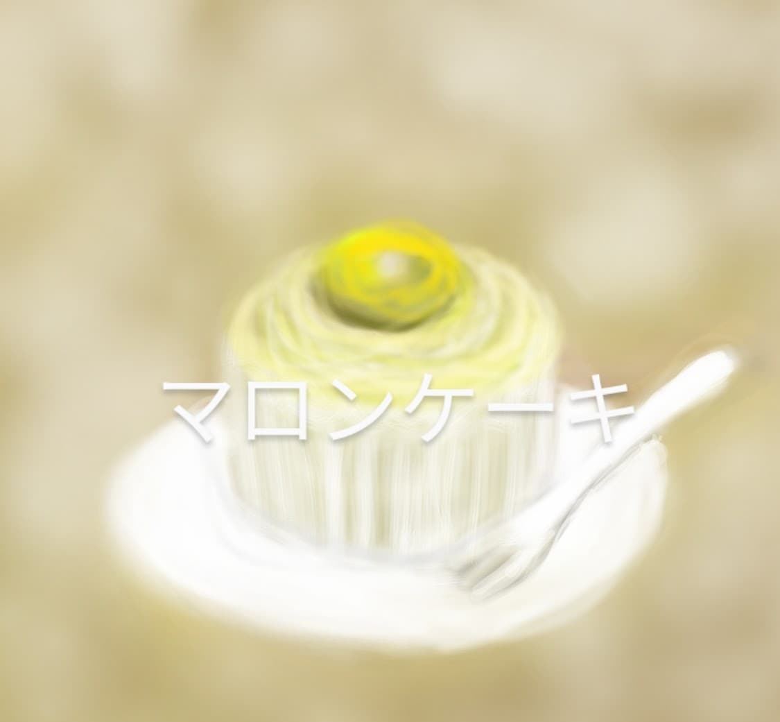 食品のイラストをリアルに描きます 果物　野菜等の食品のイラストを描きます。 イメージ8