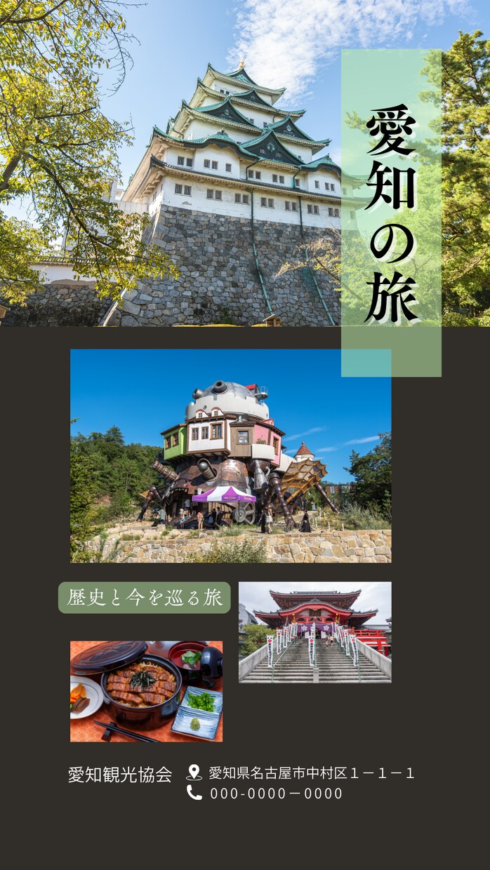 目を惹く高品質なバナー画像！最短2日で作成します クリック率が変わる！心をつかむ圧倒的表現力！。 イメージ6