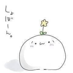 あなたの相談承ります あなたが今気がかりなこと、解消しませんか？ イメージ1