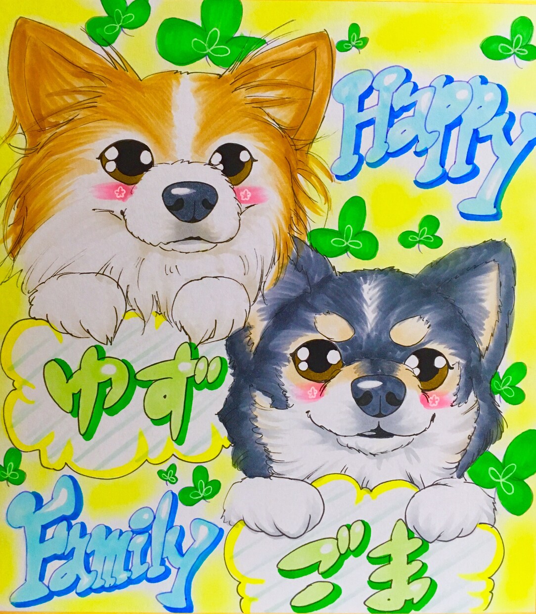 可愛いペットの似顔絵お描きしたします ♪離れていてもあなたを見守るペットの似顔絵♪ イメージ5