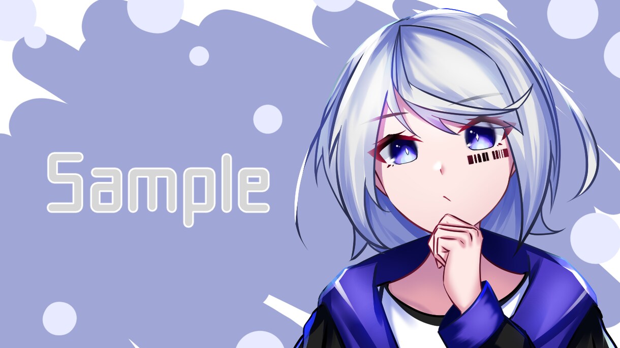 かわいい、かっこいいイラスト描きます 好きなキャラクターの自分専用の一枚絵に興味はございませんか？ イメージ6