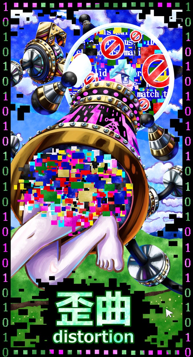 キャラクターをカード化します タロットカードのようなデザインです。 イメージ3