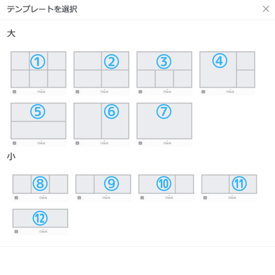 LINEリッチメニュー制作いたします 少しこだわったLINEリッチメニューを利用したい方へ イメージ2